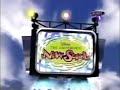 ABC Kids We Re Back The Emperor S New School 2 2008