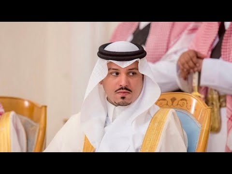 حفيد سعود محمد ال مسعود