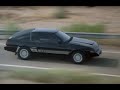 Cannonball Run II 1984 Mitsubishi Starion Chase