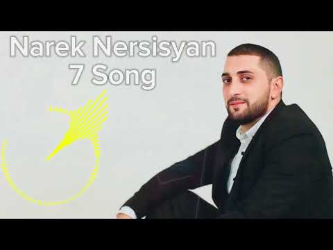 Narek Nersisyan // 2025 Album 7 songs