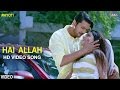 Hai Allah | Video Song | Arifin Shuvoo | Jolly | Kona | Savvy | Niyoti Bengali Movie 2016