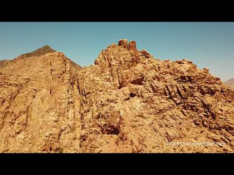 Drone footage of the Cave of Elijah on the real Mount Sinai in Arabia