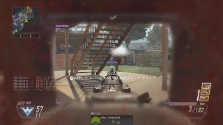 【Bo2 PS5版】おれの人生3点バーストとはよく言ったもんだ…SWATで5on取った いにしゃるが逝く Part3