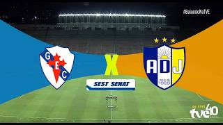 GALÍCIA 2X1 JEQUIÉ | MELHORES MOMENTOS | #BaianãoNaTVE 2026