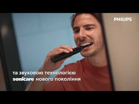 Зубна електрощітка Philips Sonicare Series 5300 HX7101/02
