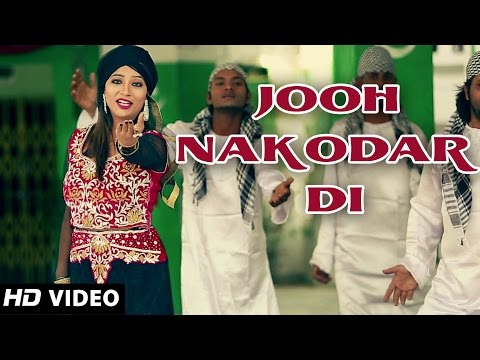 Jooh Nakoder Di