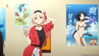 【Lycoris Recoil 莉可麗絲】下集預告 - 第04話《Nothing seek, nothing find》｜Muse木棉花