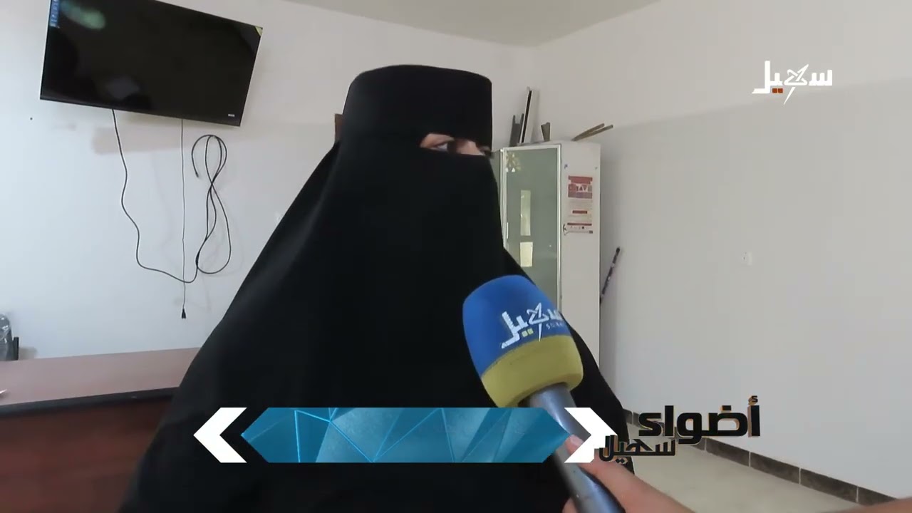 30 مركزا جديداً في مأرب لمحو أمية النساء وتمكينهن