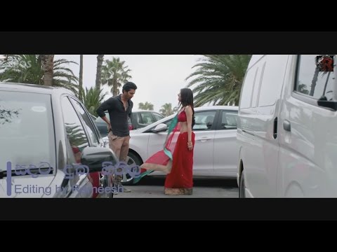 Sandata Duka Hithila HD Video By-RV