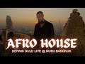 AFRO HOUSE MIX WITH Keinemusik HUGEL Adam Port Moojo SUNSET DJ SET 2025