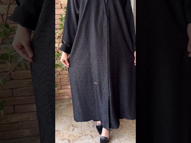 عباية برسوم معينات وياقه رسمية