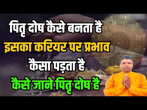 Kajari Teej 2024 इस दिन मनाया जाएगा