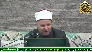 23-  د . الشحات العزازي  ، المجلس الثالث و  العشرون (فقه السيرة النبوية)(ساحة الدح)
