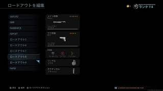ハードコアモダン（無声）