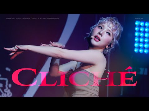 [4K] 250917 비비지 은하 VIVIZ EUNHA - CLICHE 직캠 FANCAM @ VIVIZ WORLD TOUR [NEW LEGACY] in DETROIT