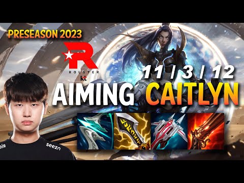 KT Aiming CAITLYN vs VARUS ADC - KR Ranked