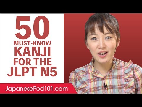 50 Easy Kanji You Must-Know for the JLPT N5