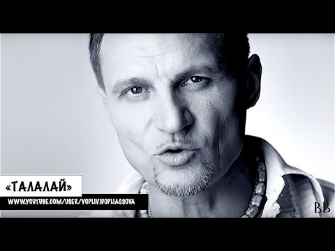 0 Алена Винницкая - ОН — UA MUSIC | Енциклопедія української музики