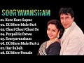 || Sooryavansham Movie All Songs | Amitabh Bachchan & Soundarya | ALL TIME SONGS ||