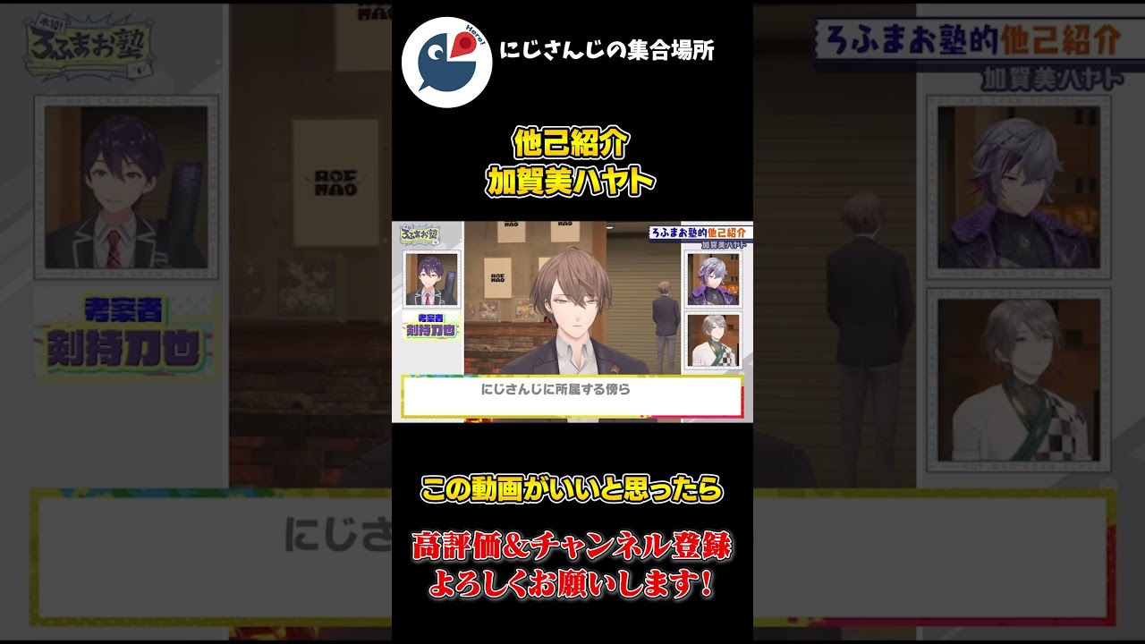 YouTubeサムネイル
