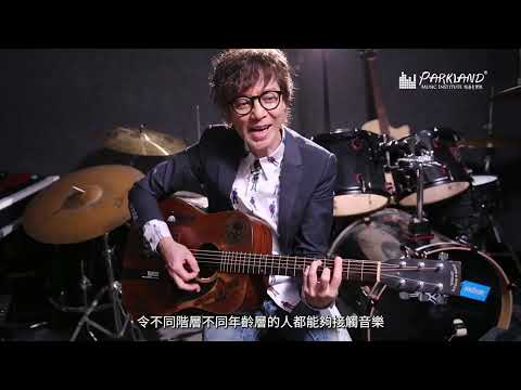 【香港是文化沙漠？|「藍天」作曲者羅金榮】