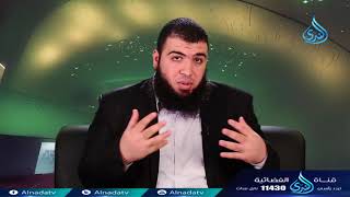 صورة مقاصد آية الكرسي 3  ح4  أعظم آية   الدكتور شريف طه يونس