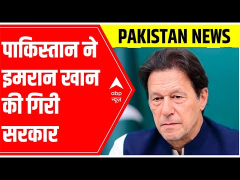 Big news headlines of the day | 10 April 2022