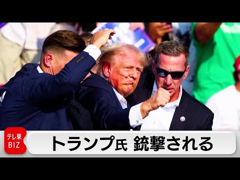 ドナルド・トランプによると、ドナルド・トランプはおそらく今年の人だろう