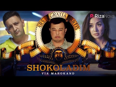 VIA Marokand - Shokoladim | ВИА Марокад - Шоколадим