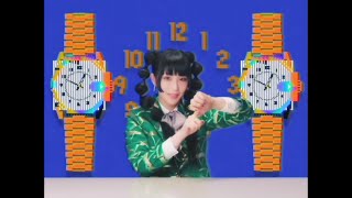 DAOKO「帰りたい!」MUSIC VIDEO