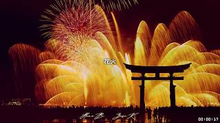 Download lagu 花火 (Hana-Bi) - Zero-K - 2020 mp3