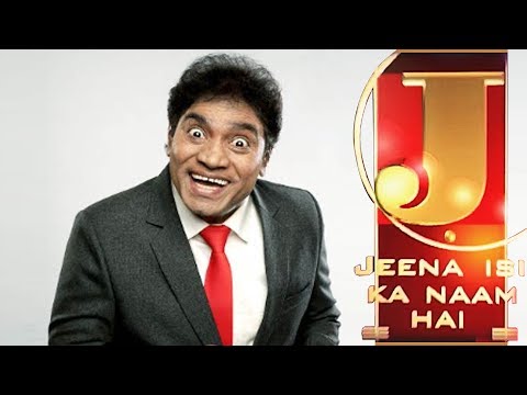 Johnny Lever King of Comedy | Jeena Isi Ka Naam Hai | Hindi TV Biopic Show | Zee TV