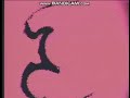 Sesame Street 1931 Sand G G REUPLOAD