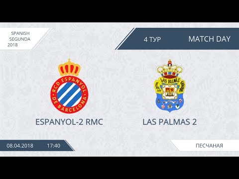 AFL18. Spain. Segunda. Day 4. Espanyol-2 RMC - Las Palmas-2.