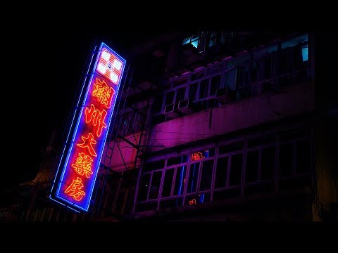 [FREE] NAV Type Beat x Gunna Type Beat 2019 - Sold Out