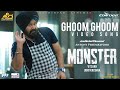 Ghoom Ghoom Video Song MONSTER Mohanlal Vysakh Uday Krishna Deepak Dev Antony Perumbavoor