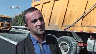 Սուր անկյուն 14.06.2020 - Գևորգ Էմին Տերյան «Հետահայաց ակնարկ…»