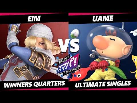 Sumapa 87 - Eim (Sheik) Vs. Uame (Olimar) Smash Ultimate - SSBU