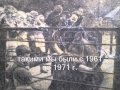 urist5 детство 1 школа № 8 