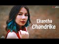 Ekantha Chandrike Remix PKS VDJ SAMPRY Sunburn
