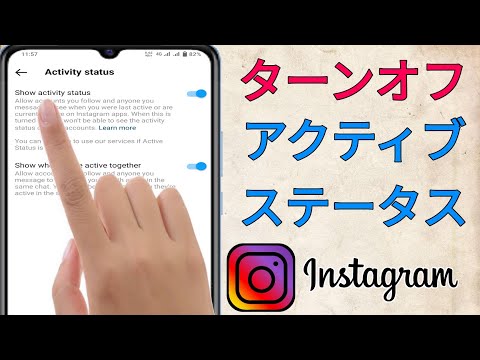 Online-Status verstecken auf dem iPhone: Unter Einstellungen geht ihr auf