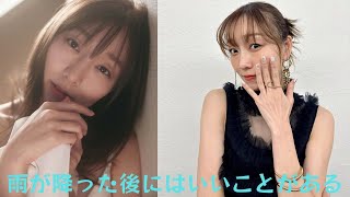 須田亜香里の袋とじが”期待を超える素敵ショット”と話題に「艶っぽいねー」「惚れちゃいました」