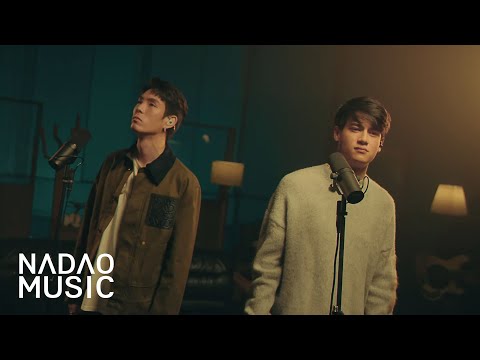 JAYLERR x Ice Paris – คนไกล | Original by PATRICKANANDA