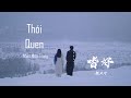 [Vietsub+Pinyin] Thói Quen - Nhan Nhân Trung | 颜人中 - 嗜好