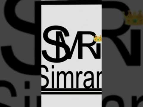 Samiran name logo graphic design. #graphicdesign #art #logodesign #namelogo #logo #design