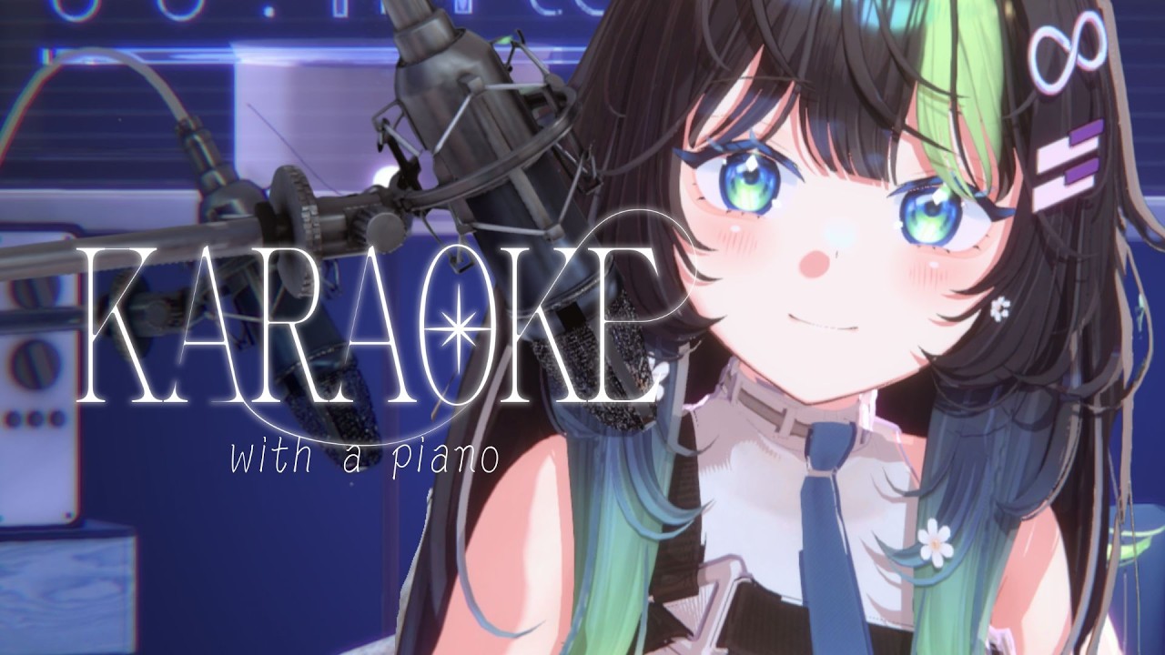 〖 歌枠/ 3D 〗ゆたーーりリハビリお歌とピアノ🎹💠 初見さん大歓迎！ #88nia