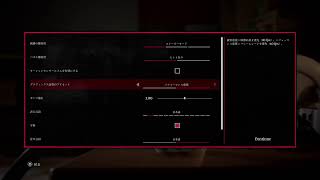 [LIVE ]PS5 サイレントヒル タウンフォール ２週目No. 1