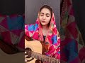 Aar Nanak Paar Nanak Noor Chahal Happy Gurpurab