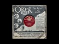 Cornet Chop Suey  - Louis Armstrong & His Hot Five (1926)