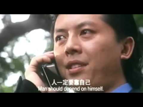 人，一定要靠自己。